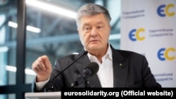 Former Ukrainian President Petro Poroshenko