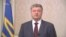 Порошенко назвав російські вибори в Криму «політичним фарсом» (відео)