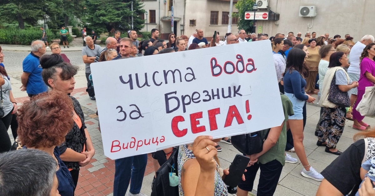 Ако нямате вода, как ще сготвите? Как ще изчистите, как