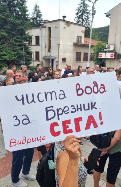 Ако нямате вода как ще сготвите Как ще изчистите как