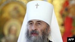 Онуфрий, митрополит Киевский Украинской православной церкви Московского патриархата