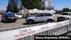 Gazagystanda COVID-19 testini geçirýän stansiýa, Almaty, 12-nji iýun, 2020