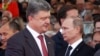 Poroshenko və Putin Ukrayna böhranına dair danışıqlar aparıb