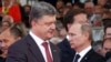 Poroshenko And Putin Hold Talks 