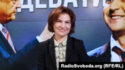 Ирина Венедиктова.