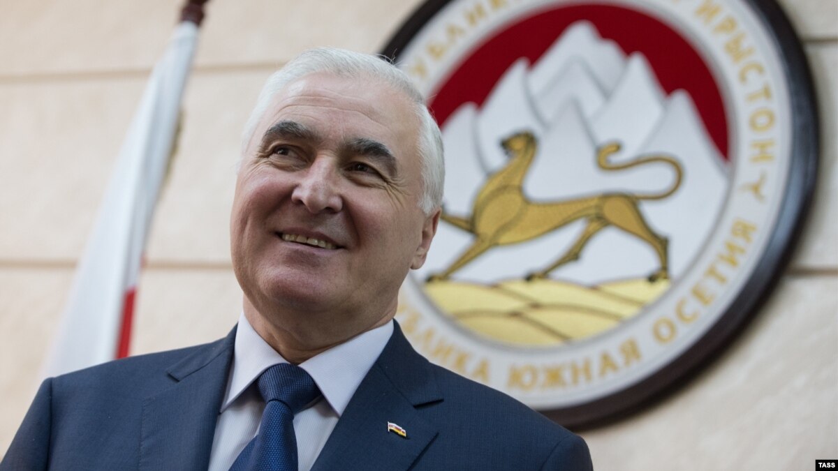 De Facto President Proposes Renaming Republic Of South Ossetia