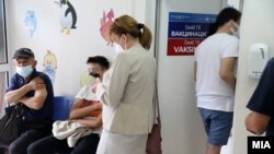 Вакцинација против ковид-19 во Скопје