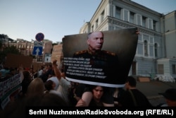 Акції протесту проти відставки міністра оборони України Михайла Федорова, Київ, 17 липня