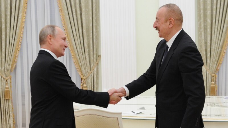 Այսօր Մոսկվայում հանդիպում են Ռուսաստանի և Ադրբեջանի նախագահները
