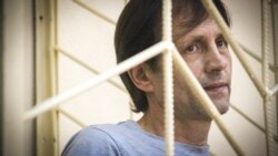 Володимир Балух, арештований за український прапор. Крим, 2 січня 2018 року