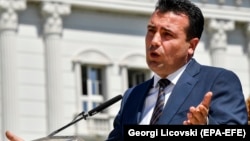 Građani imaju poslednju reč: Zoran Zaev