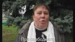 Відэаманалёг фэрмэркі Валянціны Крупенькі