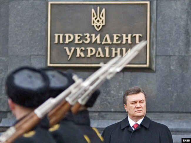 Инаугурация Януковича в 2010 году