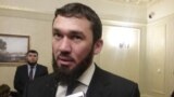 КС - Чечня-Ингушетия - Магомед Даудов