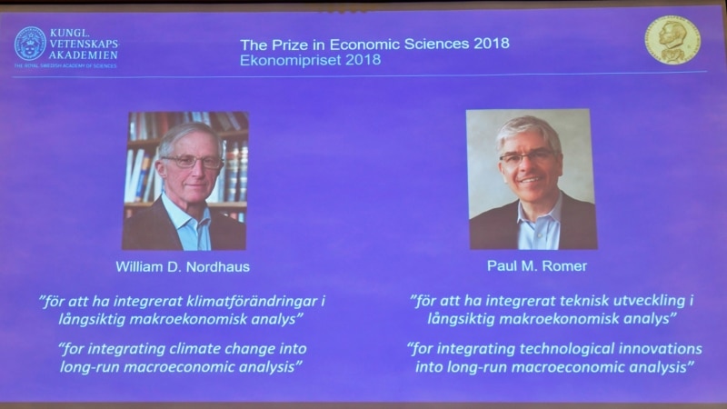 Нобел сыйлыгынын экономика боюнча лауреаттары жарыяланды