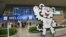 The mascot of the 2018 Pyeongchang Winter Olympics is seen at the arrival gate of Terminal 2 at
Incheon International Airport, west of Seoul.