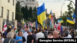 აქცია უკრაინის საელჩოსთან