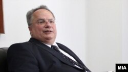 Министерот за надворешни работи на Грција Никос Коѕијас