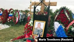 Могила Валерия Асапова в Подмосковье. 3 октября 2017 года.
