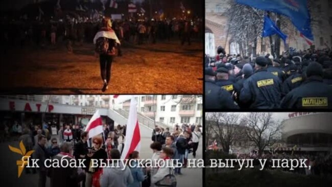 Андрусь Такінданг: Бангалорская Народная Рэспубліка