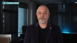 Энергетический кризис и его последствия
