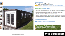 Amazon сайтында йорт сату игъланы