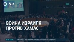 Америка:  Дональд Трамп в суде