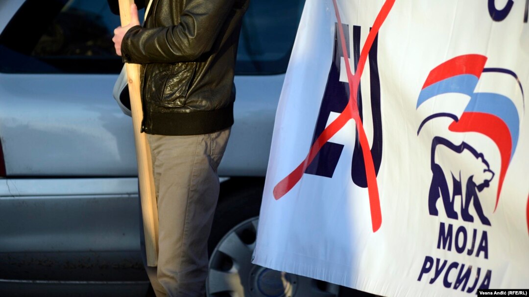Sa protesta podrške ruskoj politici prema Ukrajini ispred Ambasade Rusije u Beogradu, mart 2014.