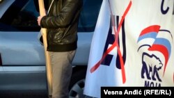 Protest podrške Rusiji u Beogradu početkom marta 2014. 