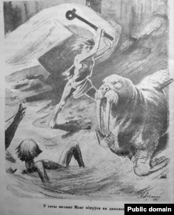 Ілюстрацыя да аповесьці Янкі Маўра «Сын вады». 1928