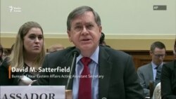 U.S State Department Officials Testified Before House Foreign Affairs Committee