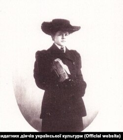 Оксана Косач, сестра Лесі Українки. Льєж, 1900-і роки