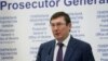 Генпрокурор Луценко: Саакашвілі отримав від Курченка півмільйона доларів