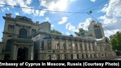 Посольство Кипра в Москве