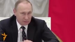 Путин Ленинны илне җимерүдә гаепләде