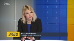 Волонтер, співачка Алла Мартинюк про війну і «Євробачення»