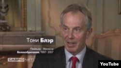 A screen grab of former British Prime Minister Tony Blair from a video promoting Kazakhstan and President Nursultan Nazarbaev.