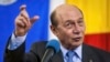 Băsescu prevede un eșec al dreptei în fața PSD