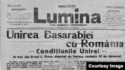 „Lumina” (Foto: I. Țurcanu, M. Papuc, Basarabia în actul Marii Uniri de la 1918)