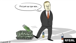 Карикатура Євгенії Олійник