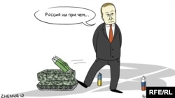 Карикатура Евгении Олийнык