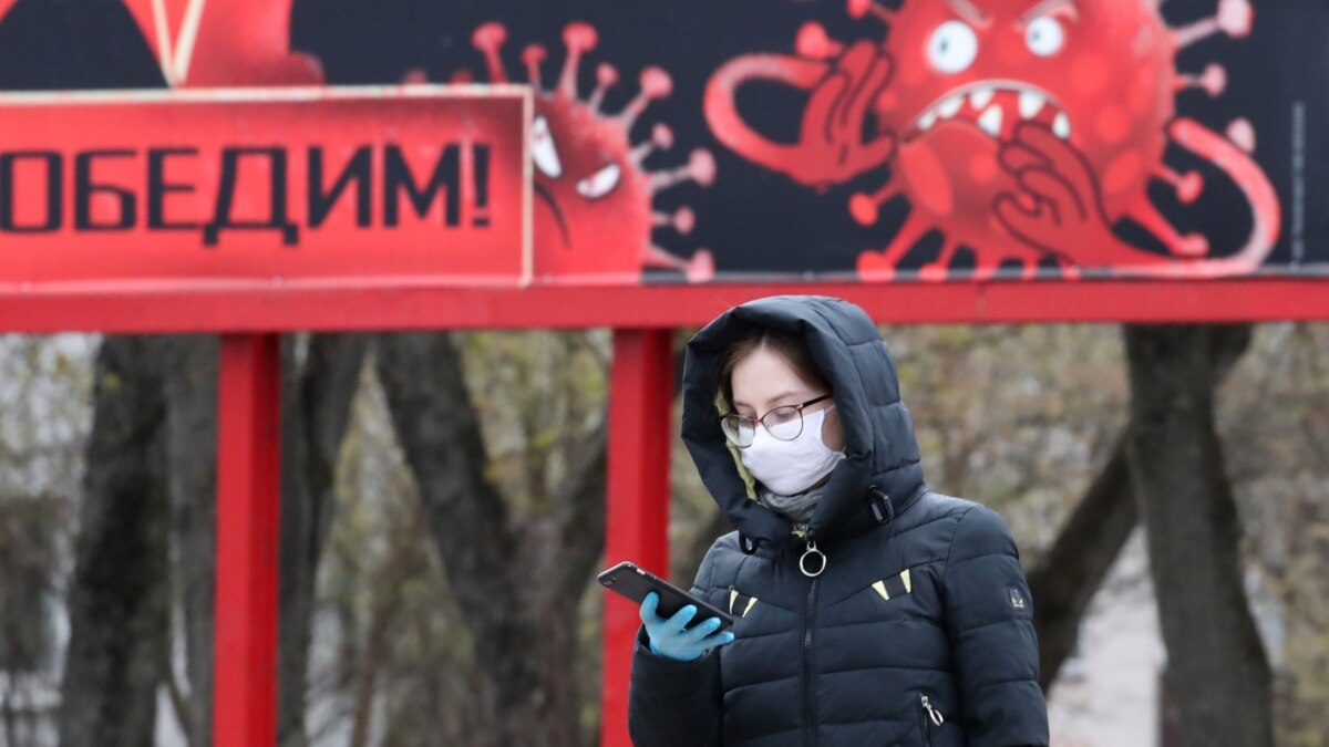 mogilev varicoza tratament