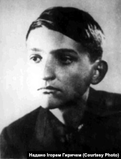 Ярослав Дашкевич. Учень Академічної гімназії у Львові, 1941 рік