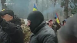 Clashes In Kyiv As Key Bill Enters Parliament