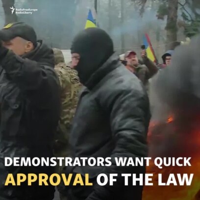 Clashes In Kyiv As Key Bill Enters Parliament