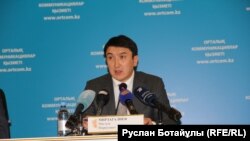 Магзум Мирзагалиев в бытность вице-министром энергетики. 2015 год