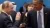Владимир Путин и Барак Обама на недавней встрече "Большой двадцатки" в Анталье 