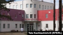 Клиника LG в Кутаиси
