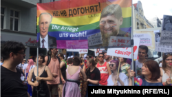 Бэрлін, гей-парад 27 ліпеня 2019, фота Юліі Міцюхінай. 