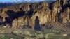 Afghans Prepare For Tourism Development